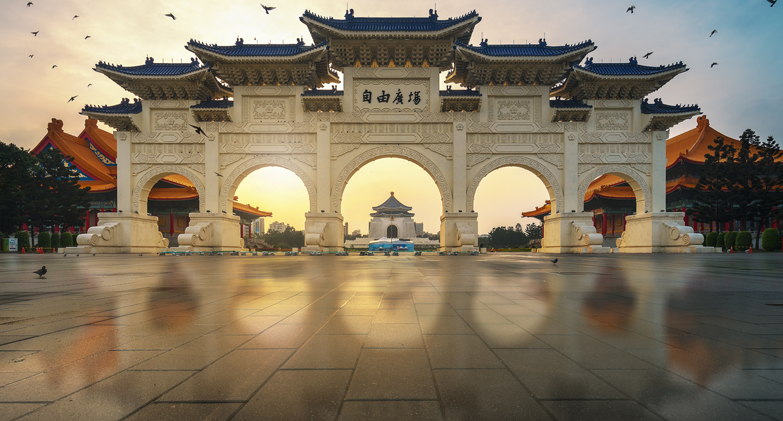 KHÁM PHÁ QUỐC ĐẢO ĐÀI LOAN 2020 ( BAY CI 4 SAO )