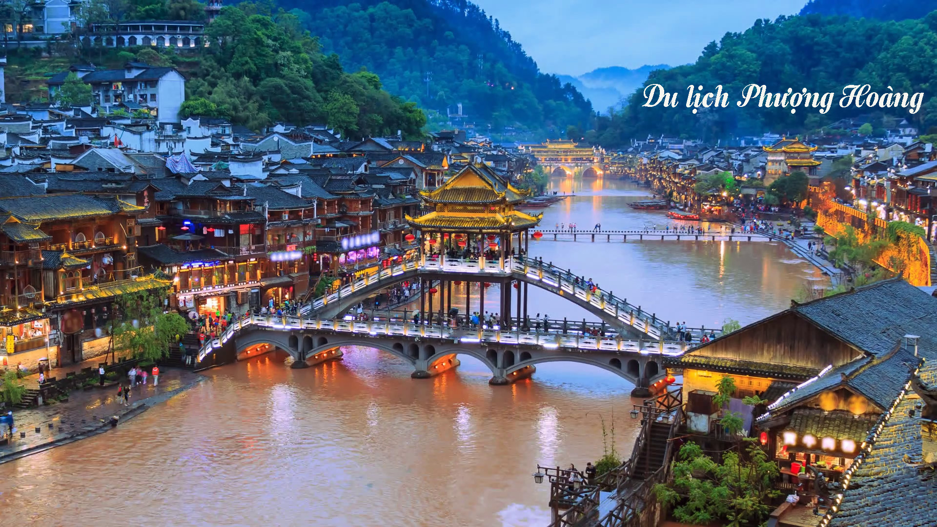 TRƯƠNG GIA GIỚI - PHƯỢNG HOÀNG CỔ TRẤN ( TOUR TẾT ÂM LỊCH 2019 )